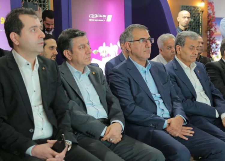 توسعه زیرساخت‌های فناوری اطلاعات بانک اقتصاد نوین متناسب با راهبردهای جدید