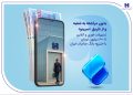 تسهیلات فوری و آنلاین تا ۶۰۰ میلیون تومان با «نیترو» بانک صادرات ایران