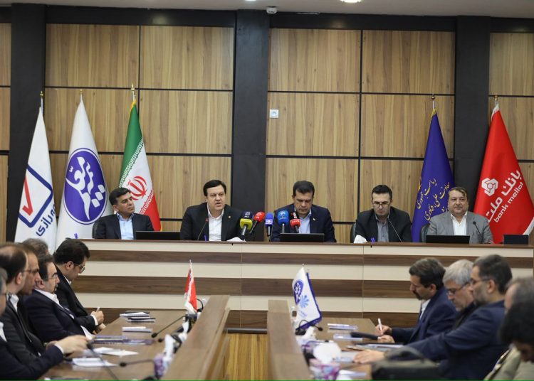 اولین بیمه نامه «سرمایه گذاری کام» صادر شد