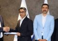 مدیرعامل شرکت داده ورزی فرادیس البرز معرفی شد