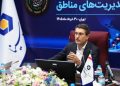 تاکید مدیرعامل بانک سینا بر نهادینه‌سازی ابرازهای نوین مالی در فرایند تامین مالی واحد‌های تولیدی