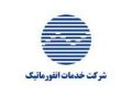راه‌اندازی سامانه‌هایی برای سیاست‌گذاری پیشگیرانه وداده‌محور در بانک مرکزی