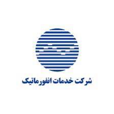 راه‌اندازی سامانه‌هایی برای سیاست‌گذاری پیشگیرانه وداده‌محور در بانک مرکزی