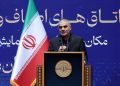 بانک مهر ایران در مسیر تبدیل شدن به بانک عامل اصناف کشور