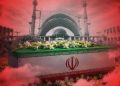 پذیرایی موکب بانک شهر از عزاداران مراسم وداع با رهبر شهید انقلاب اسلامی