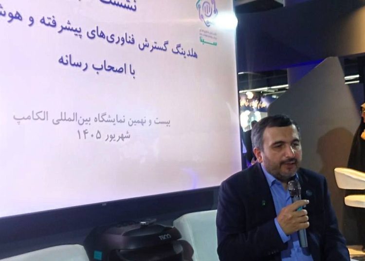مدیرعامل هلدینگ هوشمند سینا:  اپراتور ملی داده، زیرساخت توسعه هوش مصنوعی در کشور است