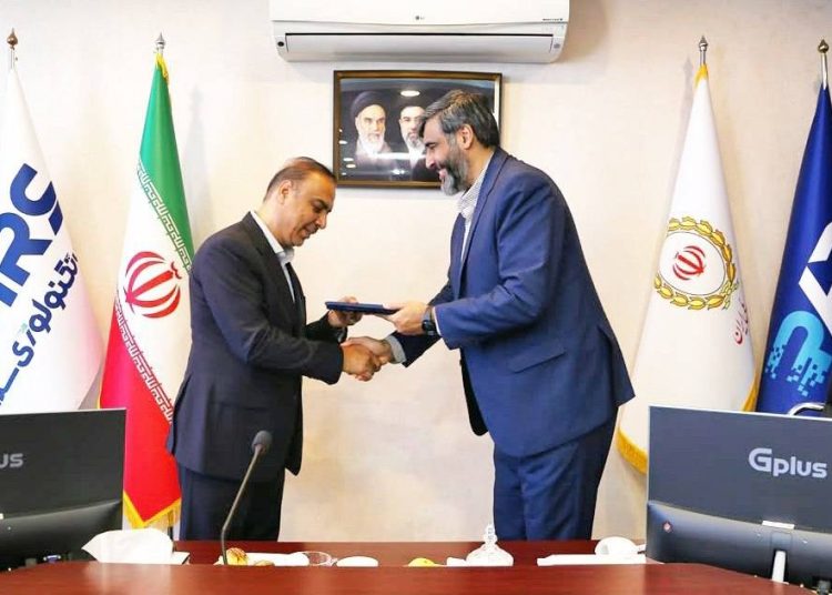 سرپرست شرکت پارس تکنولوژی سداد منصوب شد