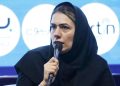 گام جدید بیمه ایران در هوشمندسازی؛ دستیار هوش مصنوعی «ایران من»