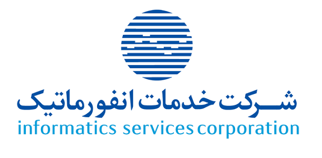 حضور شرکت خدمات انفورماتیک در دومین کنفرانس و نمایشگاه کاربرد هوش مصنوعی در صنایع و کسب‌وکار