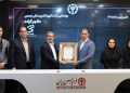 «شهرکراد»؛ راهکاری نوین برای تامین مالی بنگاه‌های کوچک