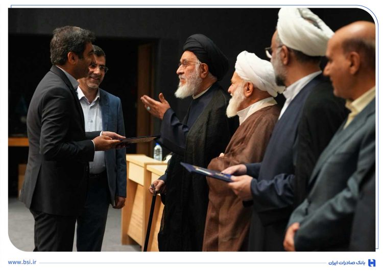 بانک صادرات ایران؛ الگوی پیشرو در رعایت اصول بانکداری اسلامی معرفی شد