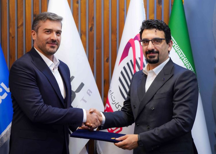 سرپرست جدید شرکت کارت اعتباری ایران‌کیش معرفی شد