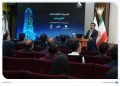 ​برگزاری رویداد تخصصی الگوریتم در بانک صادرات ایران/ ۳۰ ایده برتر در حوزه بانکداری نوآورانه معرفی شدند