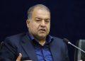 قدردانی نهاد ریاست ‌جمهوری از عملکرد بانک کشاورزی