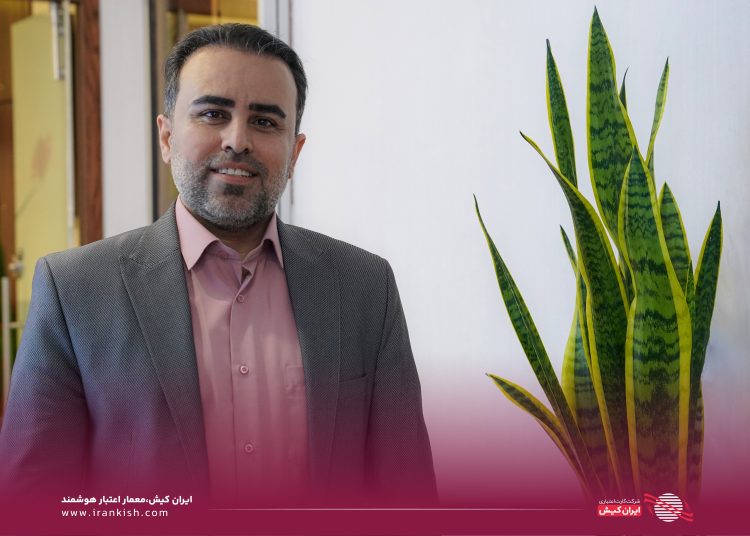 تحول در نظارت هوشمند و مبارزه با پولشویی: گذار از بازرسی سنتی