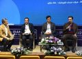 هوش مصنوعی در نظارت بانکی؛ از مسئله تا تجربه اجرا