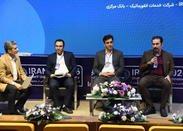 هوش مصنوعی در نظارت بانکی؛ از مسئله تا تجربه اجرا