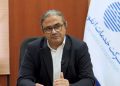 سامانه هور؛ پشتیبان خدمات بانکی در شرایط اختلال و بحران