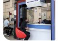 فروش ارز در ۶۰ شعبه منتخب بانک صادرات ایران آغاز شد