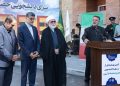 افتتاح خوابگاه دانشجویی دانشگاه علوم پزشکی مشهد با حمایت بانک رفاه کارگران