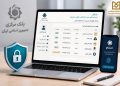 مشتریان بانک صنعت و معدن درخواست‌های «سامانه حسام» را چگونه پیگیری کنند؟