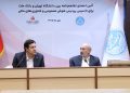 تاسیس اولین پردیس هوش مصنوعی و فناوری های مالی کشور با سرمایه گذاری بانک ملت در دانشگاه تهران