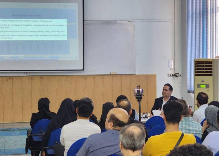 برگزاری کارگاه تخصصی«آمادگی و تاب‌آوری نظام بانکی در عصر کوانتوم» توسط شرکت خدمات انفورماتیک